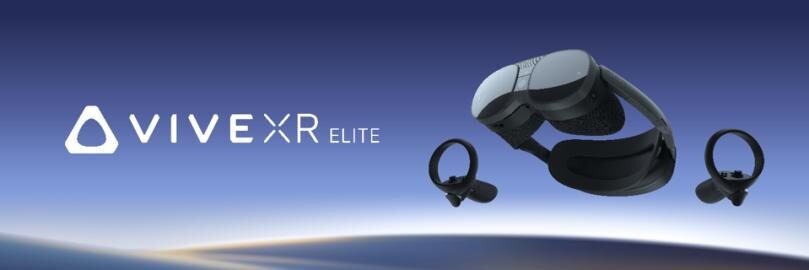 HTC Vive Elite XR LAUNCH main
